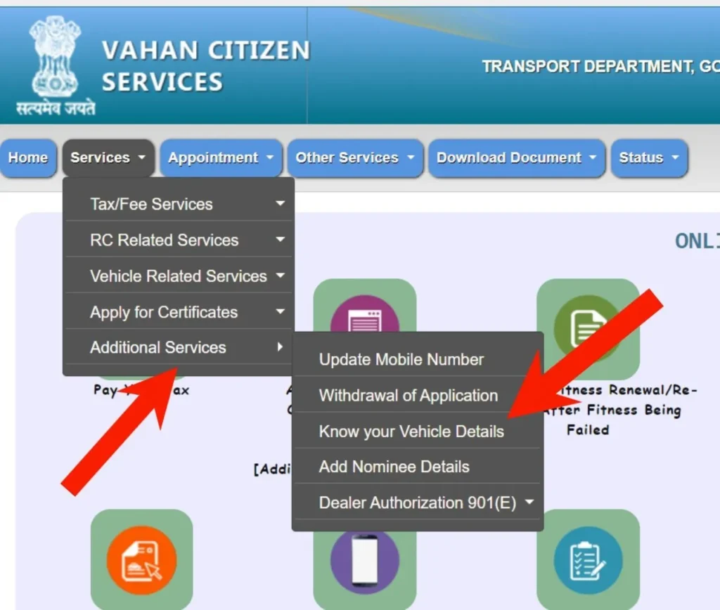 licence-details